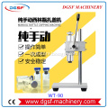 /msite/products/detail/productid/62524062/id/1501515.html